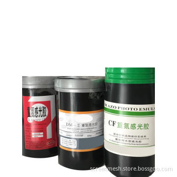 Hot sale printing frame adhesive